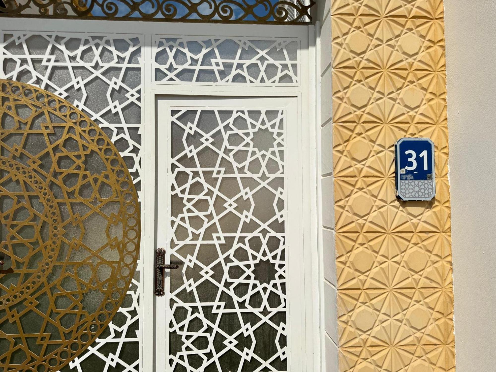 International Abu-Dhabi Hostel Villa Abu Dhabi Esterno foto